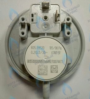 0020211588 Маностат PROTHERM в Орске