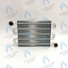 EM004-225 Теплообменник основной 225мм 78 FIN ARISTON, CHAFFOTEAUX (65106297, 65120314, 65154048), IMMERGAS (1.035442), Ferroli (39820420, 398907157, 39820880), LEMAX(104028), VIESSMANN (7861213), ARDERIA (D22013.0320-001), E.C.A (7006907734), BAXI (6304131045) в Орске