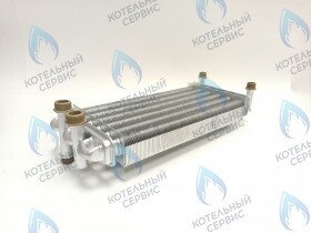 Теплообменник CVPRB24-501 для котлов THERM 32 CLN, 32 TCLN, 28 TCX.A, 28 TCLN, 28 CLN