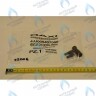 5407050 Устройство Вентури BAXI в Орске
