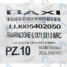 5402050 Уплотнение плоское кольцевое BAXI в Орске