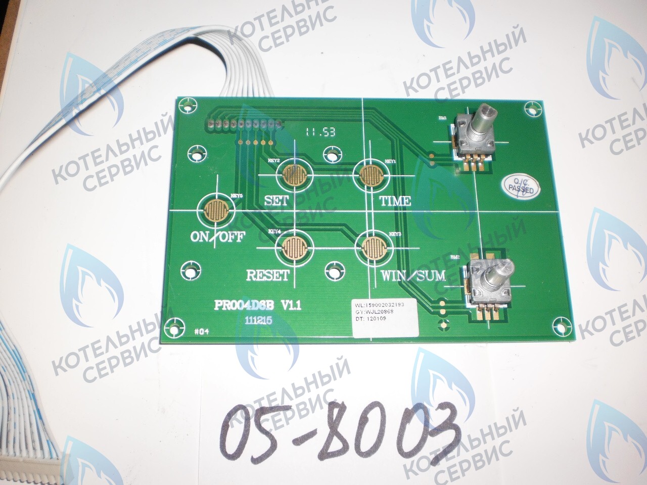 05-8003 Плата управления Termokraft POLYKRAFT в Орске