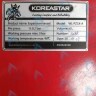 KS90265620 Расширительный бак 6л (плоский) 3/8 KoreaStar Premium, Premium C 13-20 в Орске