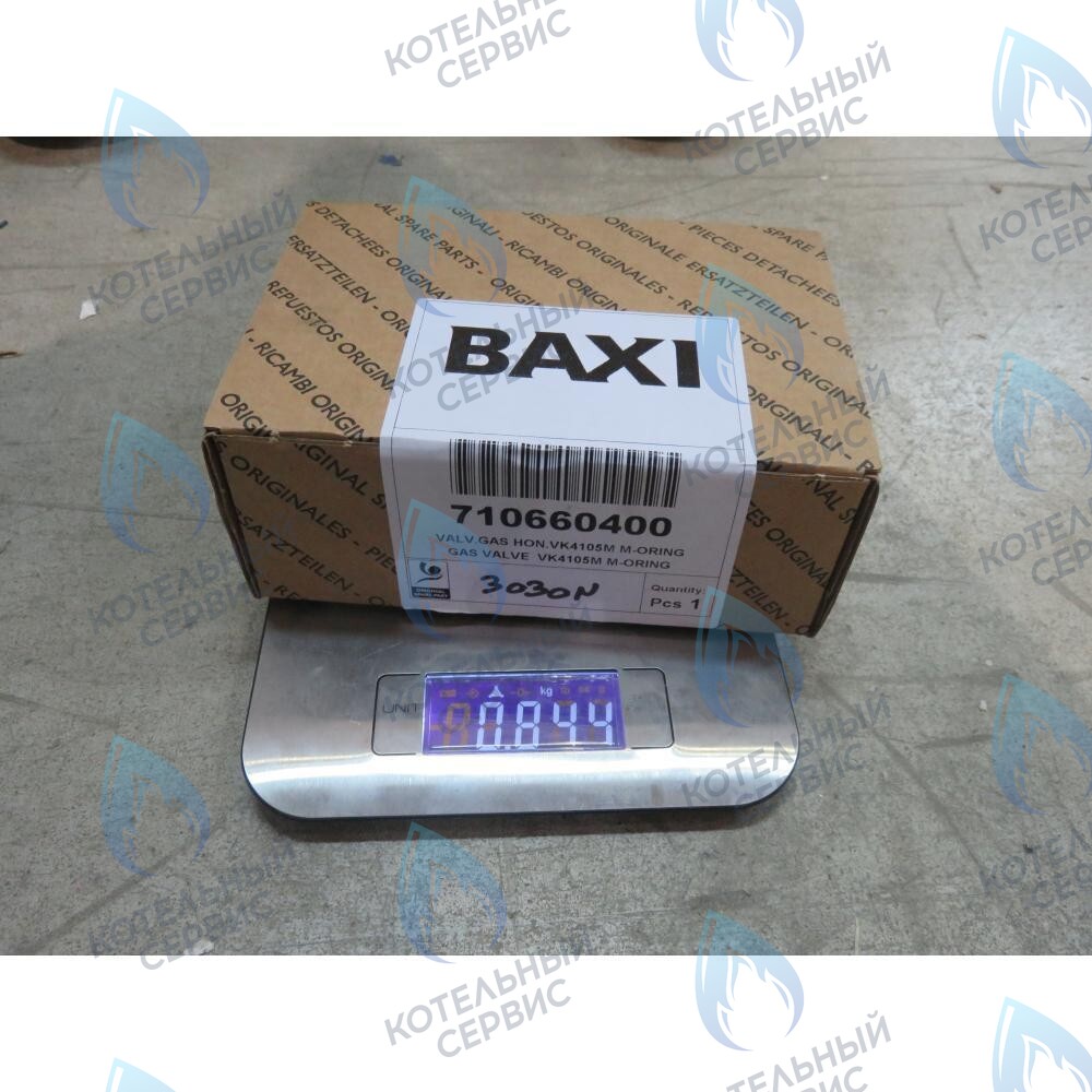 710660400 Газовый клапан VK4105M 5199 Baxi (клипса-резьба) ECO (Compact, 5 Compact) MAIN 5 в Орске