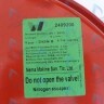 87161425020 Расширительный бак U042-24K/ZSC/ZWB/ZWC/ZWE BUDERUS в Орске