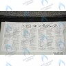 710611500 Панель  передняя в сборе BAXI в Орске