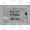 8380610 клипсы микропереключателя фиксирующая BAXI в Орске