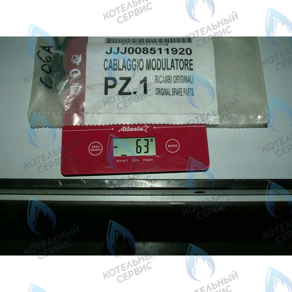 8511920 Проводка электрическая: клапан газовый BAXI в Орске