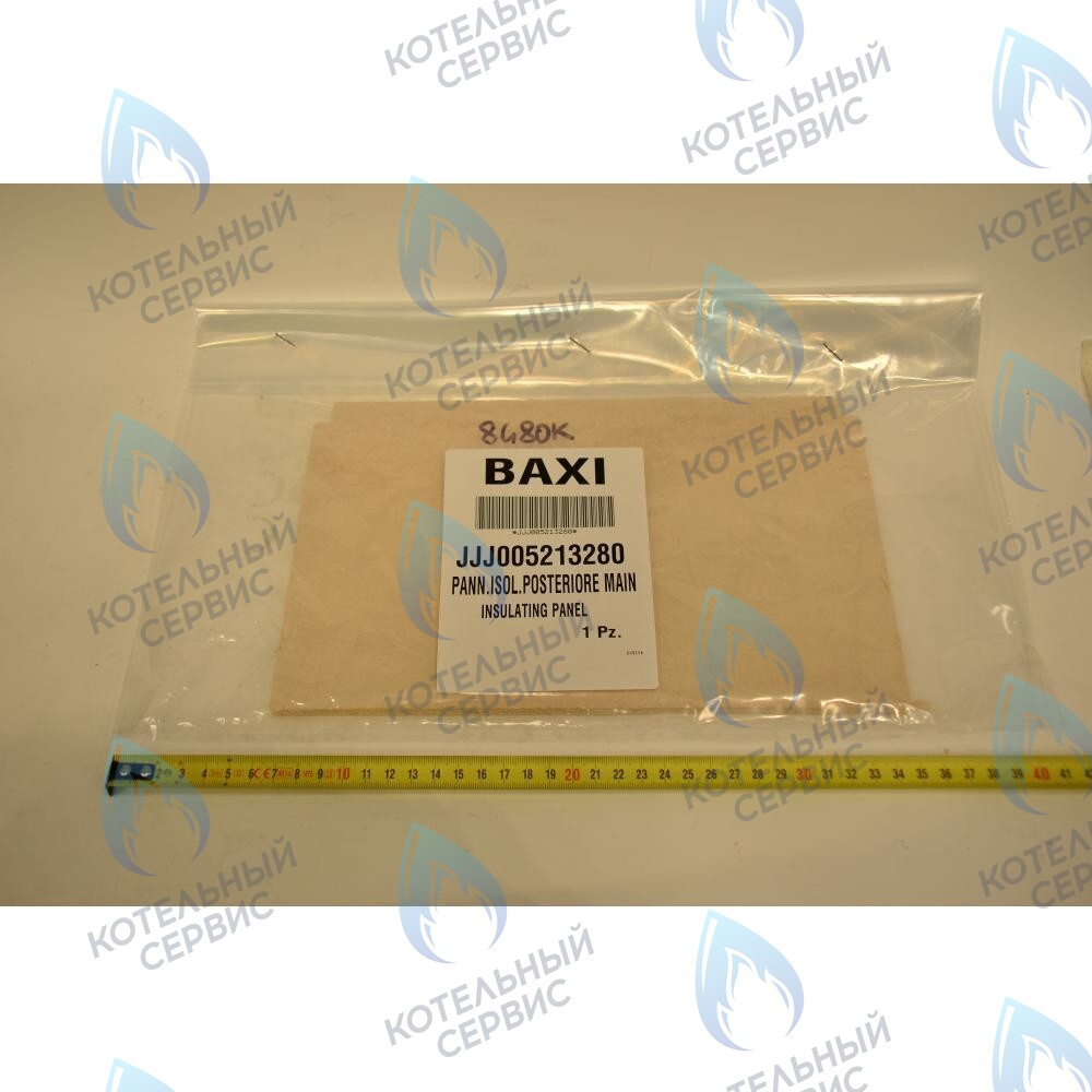 5213280 термоизоляционная панель задняя BAXI в Орске