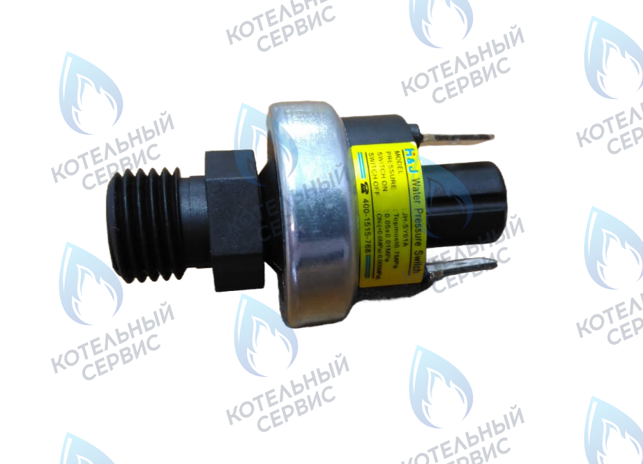 30014860B Датчик/реле давления ОВ Navien Heatluxe (NGB210) в Орске