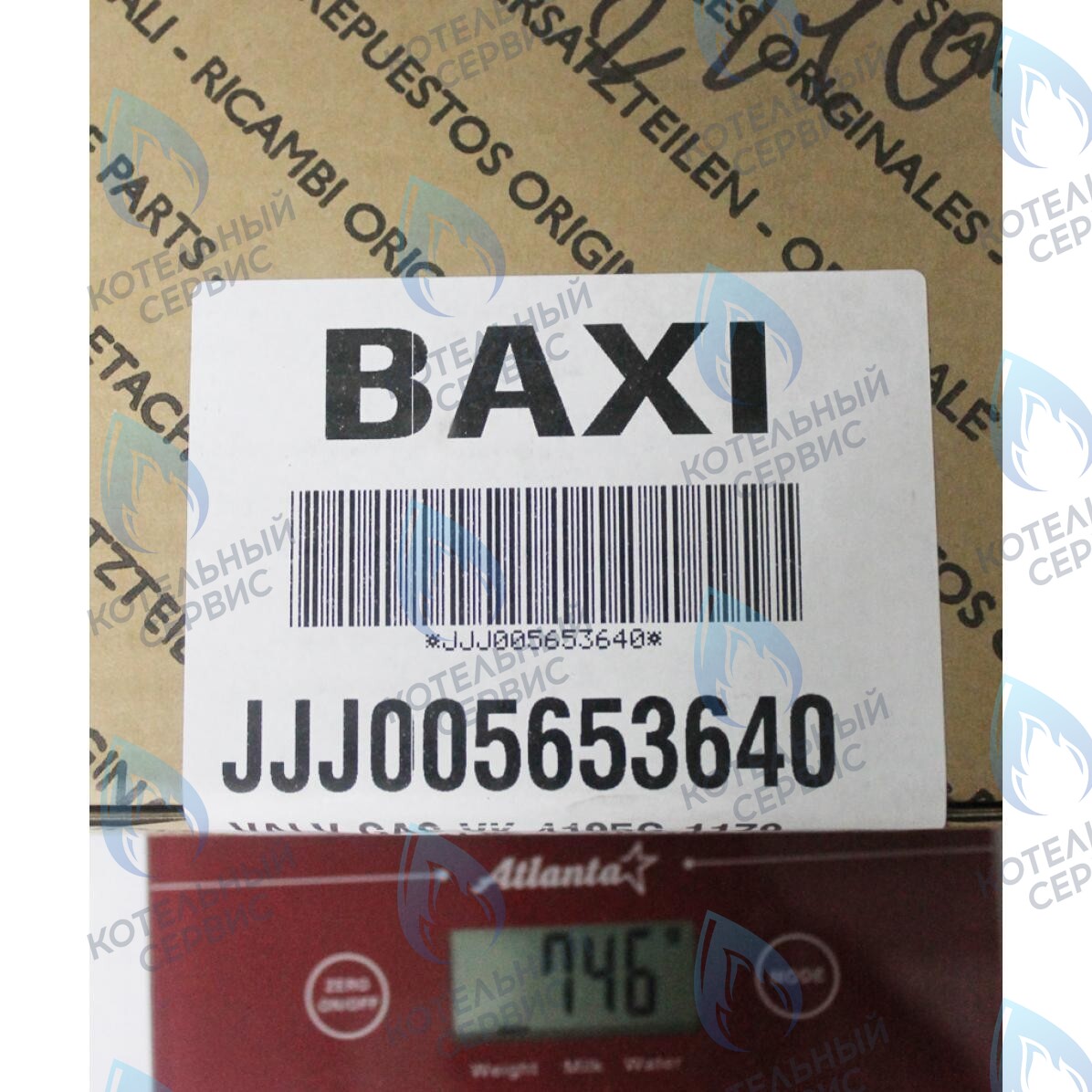 5653640 Газовый клапан (HONEYWELL VK4105G 1179) BAXI ECO в Орске