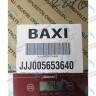 5653640 Газовый клапан (HONEYWELL VK4105G 1179) BAXI ECO в Орске
