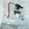 87186422680 Группа подпитки GAZ 4000 (≥FD204) BOSCH в Орске