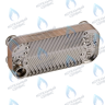 3318106220 Теплообменник ГВС 100-200 (12 FIN) DAEWOO ICH (5 фланцев) в Орске