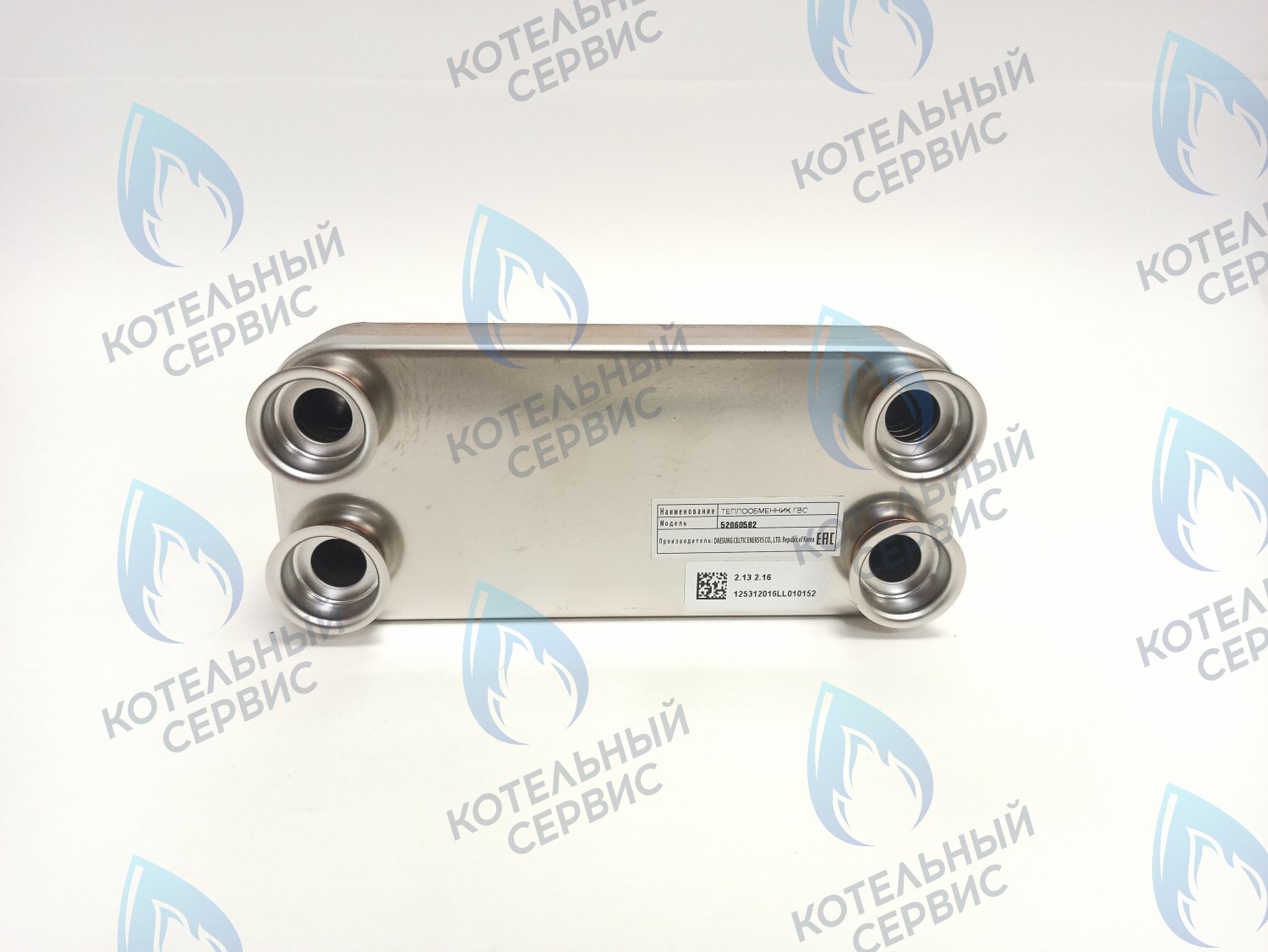 52060582 Теплообменник ГВС A16-21, D16-21 DAESUNG в Орске