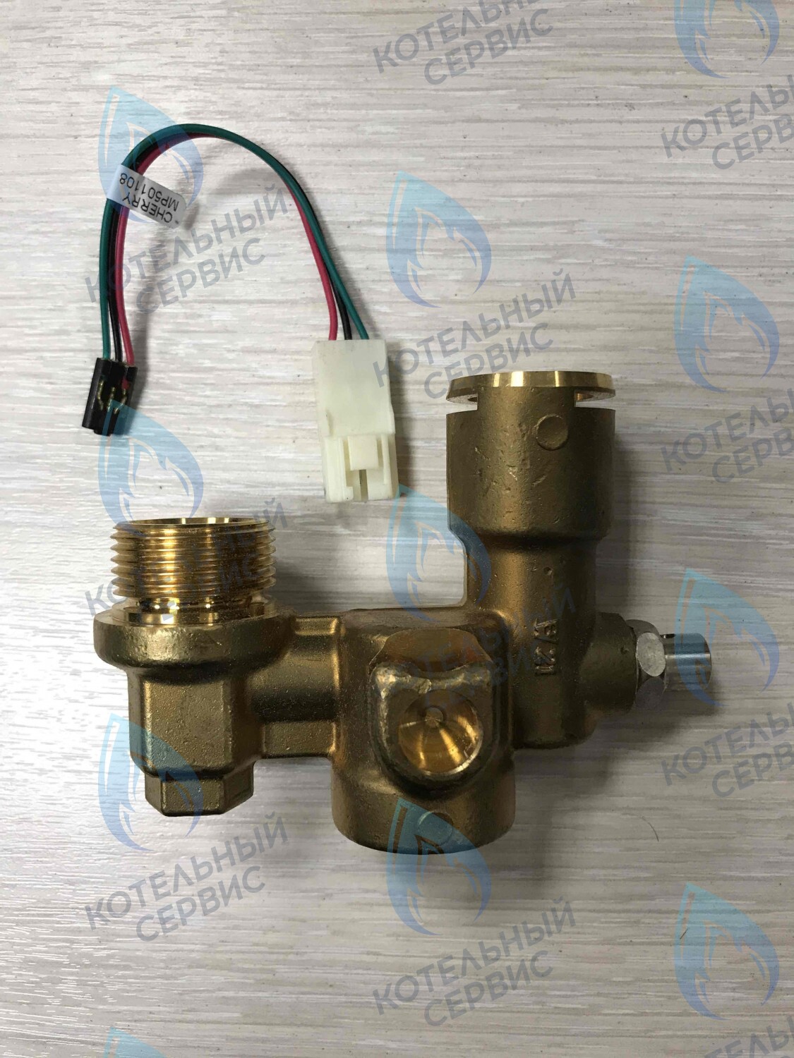 194819 Датчик протока, аквасенсор (сSV) VAILLANT в Орске