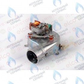 Вентилятор дымоудаления 24кВт CARES X/HS X/ALTEAS X/GENUS X/CLAS X ARISTON