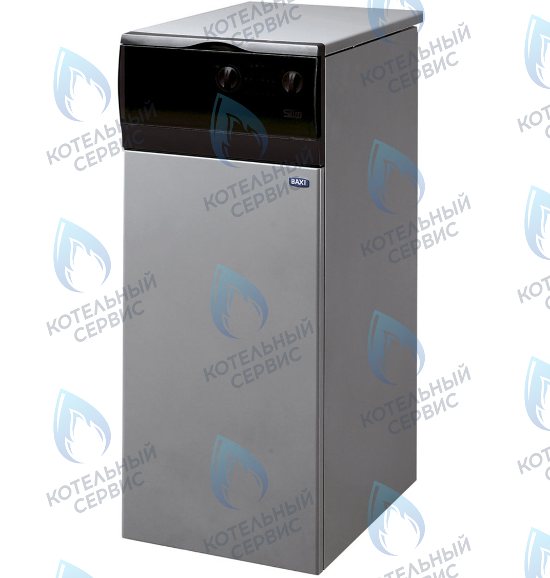  Напольный газовый котел BAXI SLIM (атмо, без насоса и расш.бака) в Орске