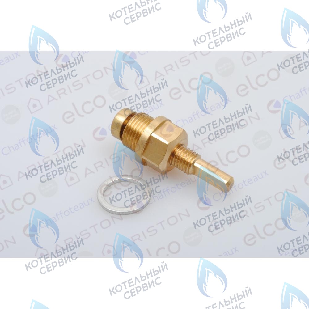 571445 Кран подпитки (комплект) ARISTON в Орске