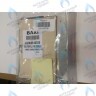 615370 Крышка термоизоляционной панели передняя BAXI в Орске