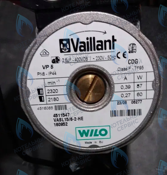 160952 Циркуляционный насос WILO 4511547 VASL 15/6-2-HE Vaillant atmoMAX / turboMAX pro в Орске