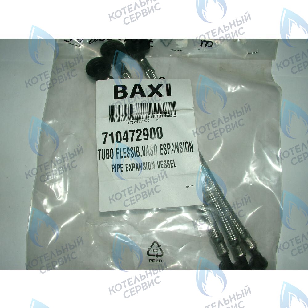 710472900 Трубка расширительного бака BAXI в Орске