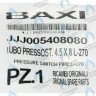 5408080 Трубка пневмореле BAXI в Орске