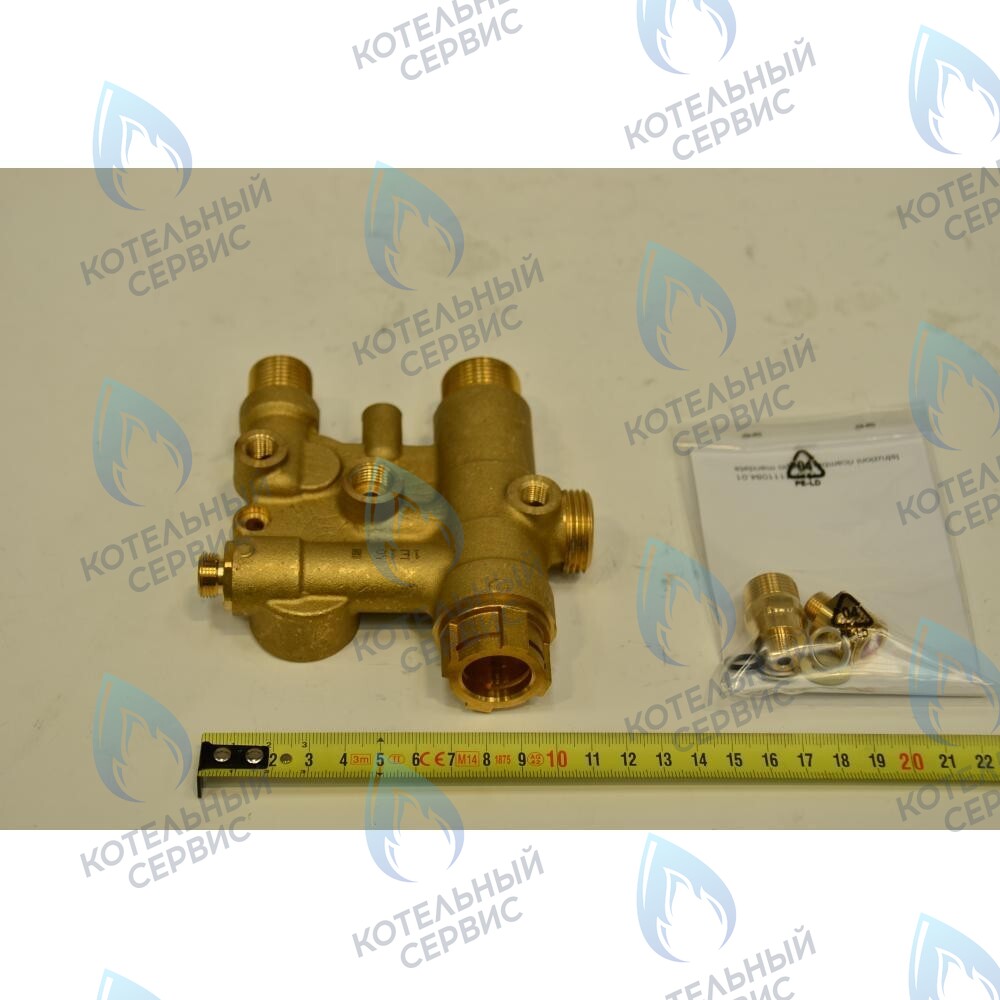 711107400 3-ходовой клапан/группа подачи BAXI в Орске