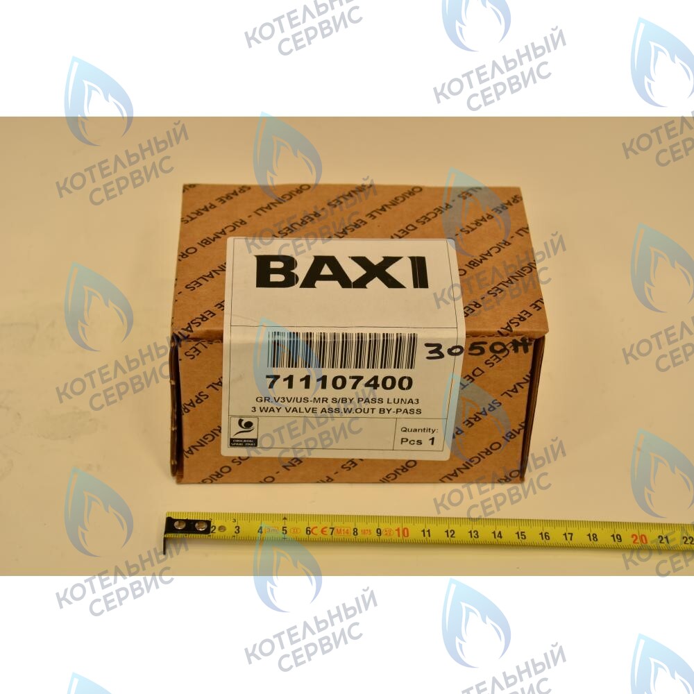 711107400 3-ходовой клапан/группа подачи BAXI в Орске