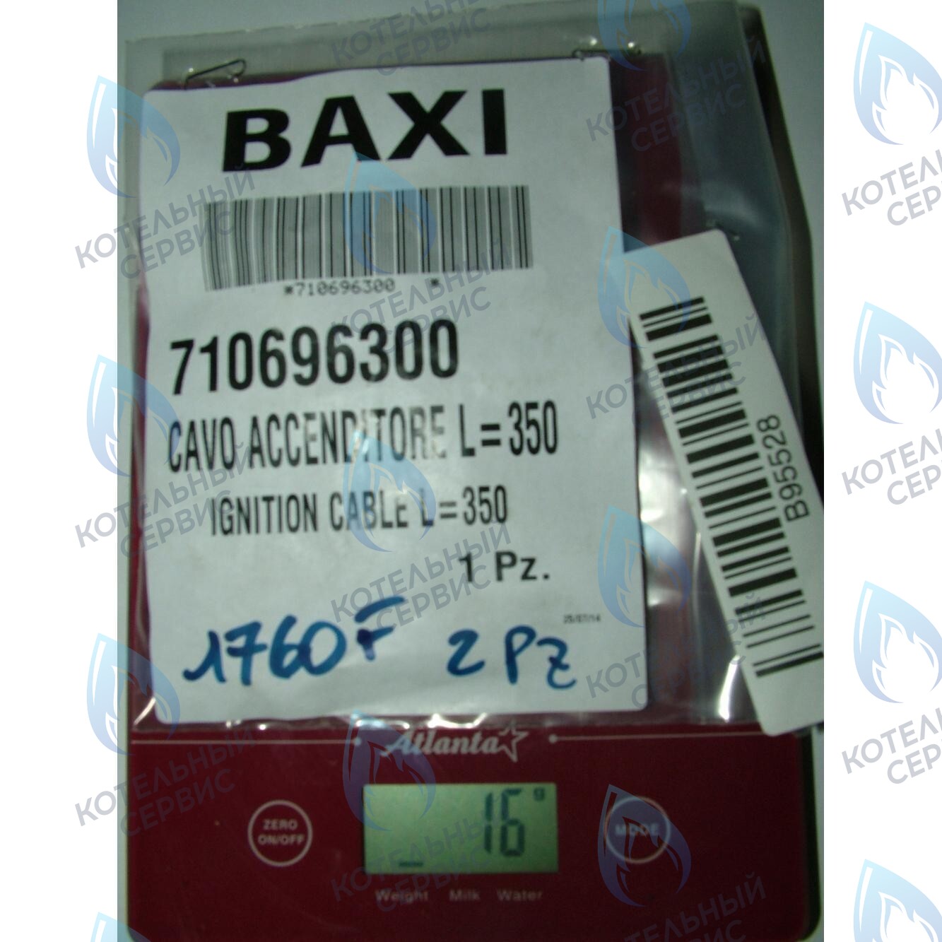 710696300 кабель электрода зажигания BAXI в Орске