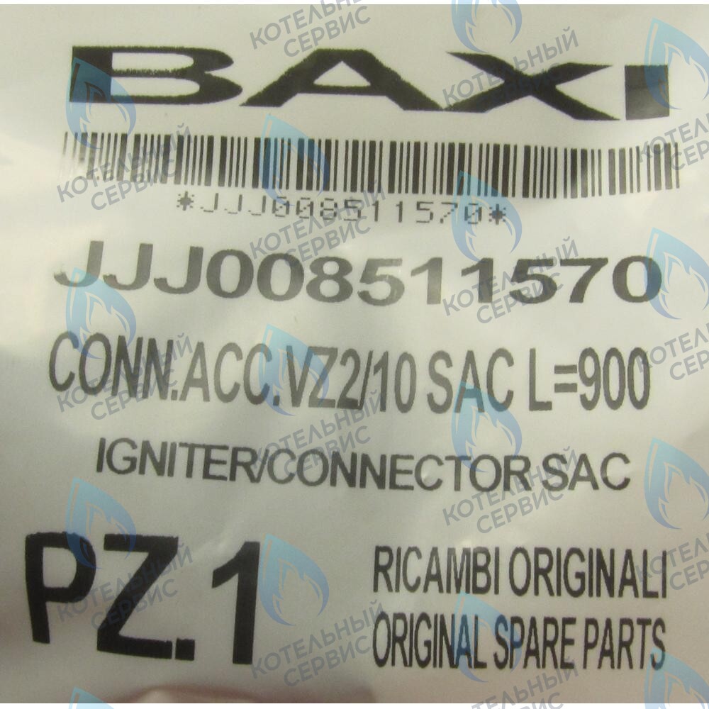 8511570 Устройство розжига BAXI в Орске