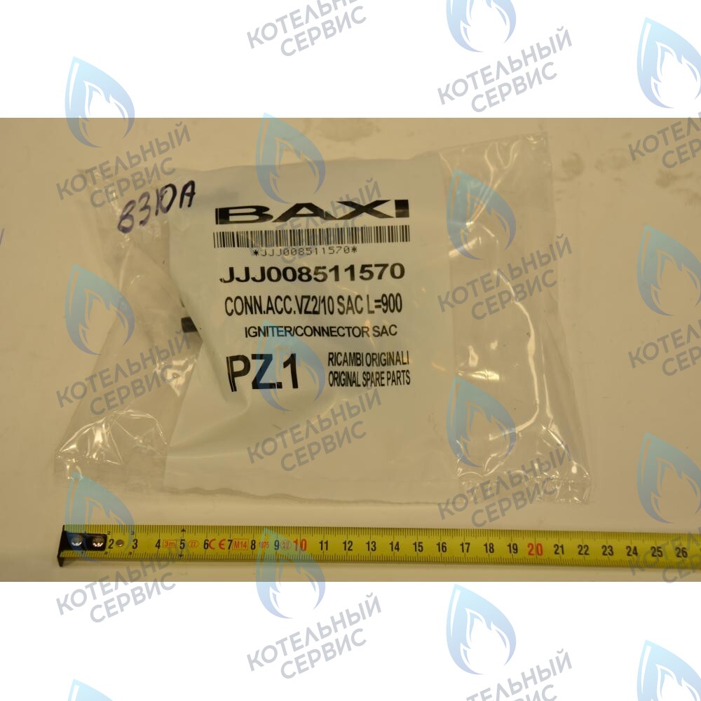 8511570 Устройство розжига BAXI в Орске