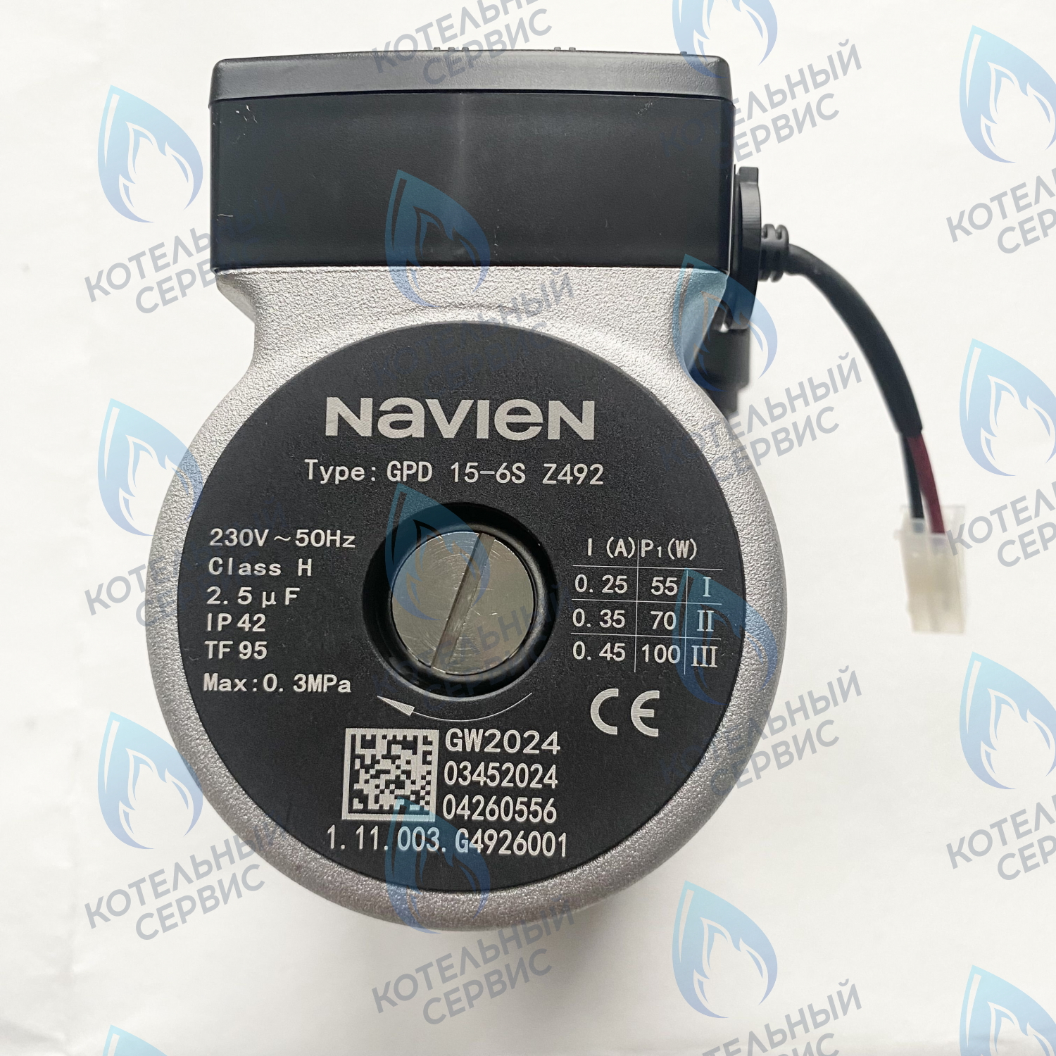 30034160A Насос циркуляционный NAVIEN Deluxe E/C (30022723B, 30022723A, 30022722B) в Орске