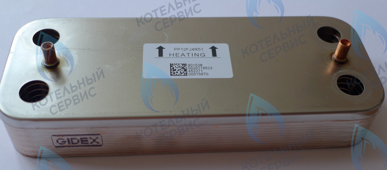 0020118595 Вторичный теплообменник PROTHERM в Орске