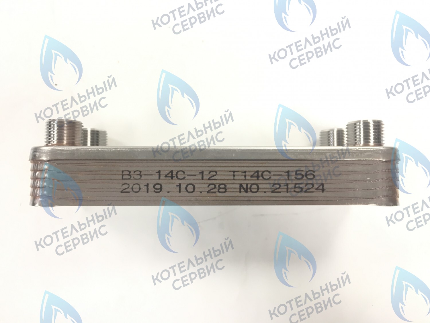 ES210T-000-12F-HR Теплообменник ГВС вторичный 12 пластин HRALE VAILLANT VCW / VMW-1, VAILLANT ThermaMAX/TurboMAX (065034, 064950, 064946, 17B2071402) в Орске