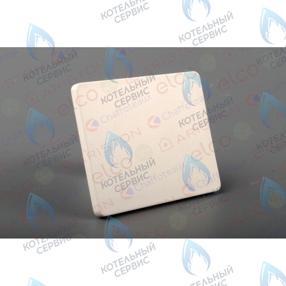 997745 Крышка ARISTON в Орске