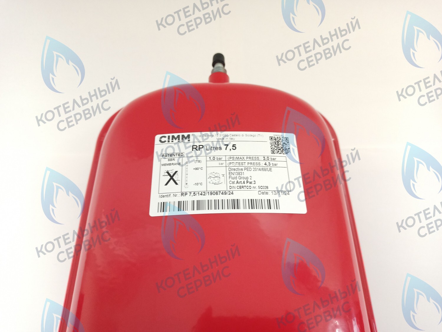 ET032-07L-CM Бак расширительный CIMM 7,5л (5629130) BAXI в Орске