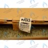 3612310 Передняя секция (передний элемент) Baxi Slim в Орске
