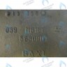 3612310 Передняя секция (передний элемент) Baxi Slim в Орске