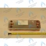 711612600 Теплообменник ГВС 10 пластин  (другой тип) BAXI ECO (3, FOUR) в Орске