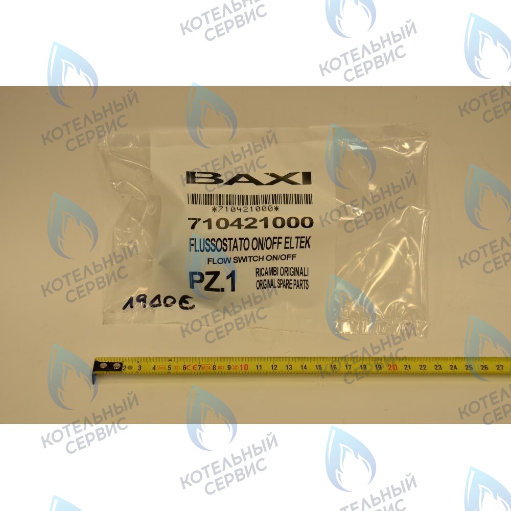 710421000 Датчик протока Baxi MAIN-5 в Орске