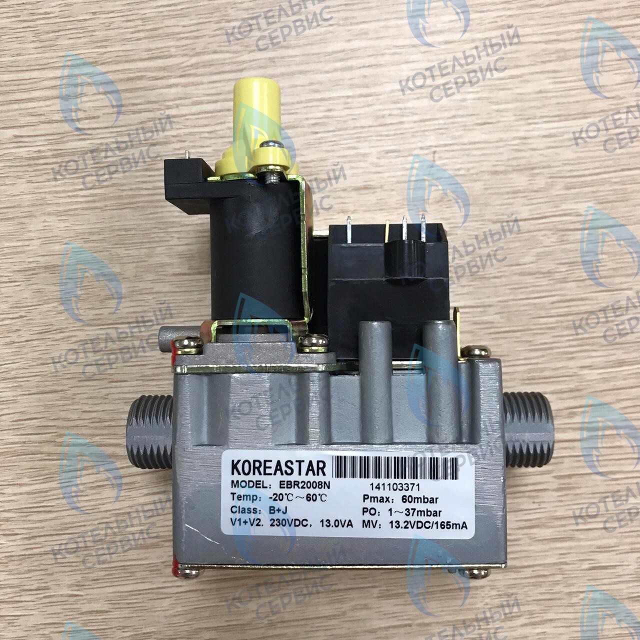 398608710 Клапан газовый (механическая регулировка) Fortuna Pro / Special FERROLI в Орске