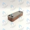 ES190P-142-16F-CH Теплообменник ГВС вторичный 16 пластин ARISTON (65104333) в Орске