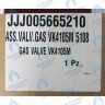 5665210 клапан газовый (HONEYWELL VK 4105 M) BAXI в Орске