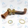 0020211597 Трубка газовая PROTHERM в Орске