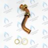 0020211597 Трубка газовая PROTHERM в Орске