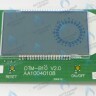 AA10040108 Плата дисплея Basic S 18 Fi, Basic Х (все модели), Basic DUO (все модели) (AA10040108) ELECTROLUX в Орске
