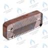 EC-044 Теплообменник ГВС вторичный 12 пластин ALPHATHERM SIGMA ECO PTD 14 / 18 / 24 (EC-044) в Орске