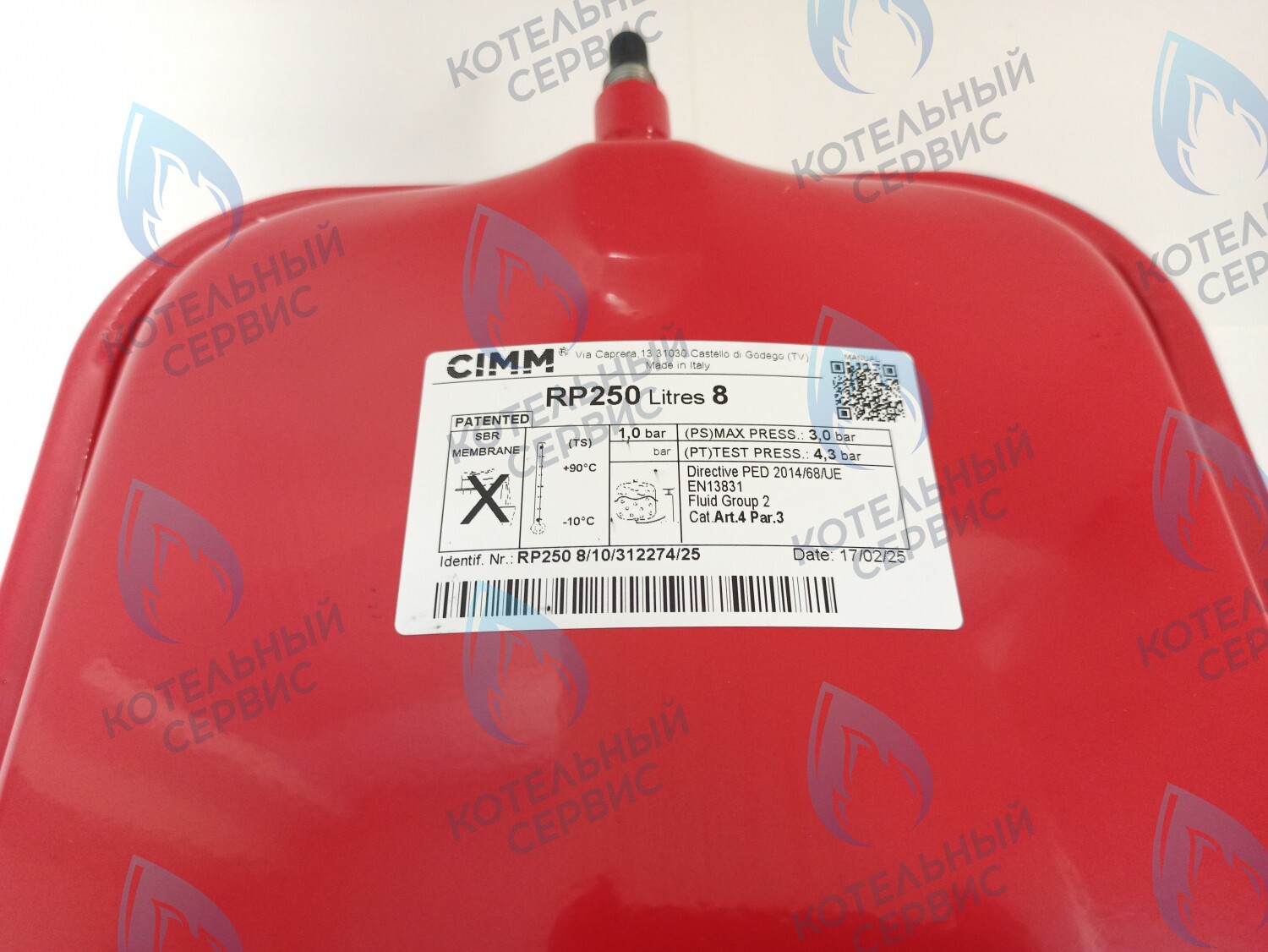 ET014-08L-CM Бак расширительный 8л. CIMM RP250 BAXI (710418200) в Орске