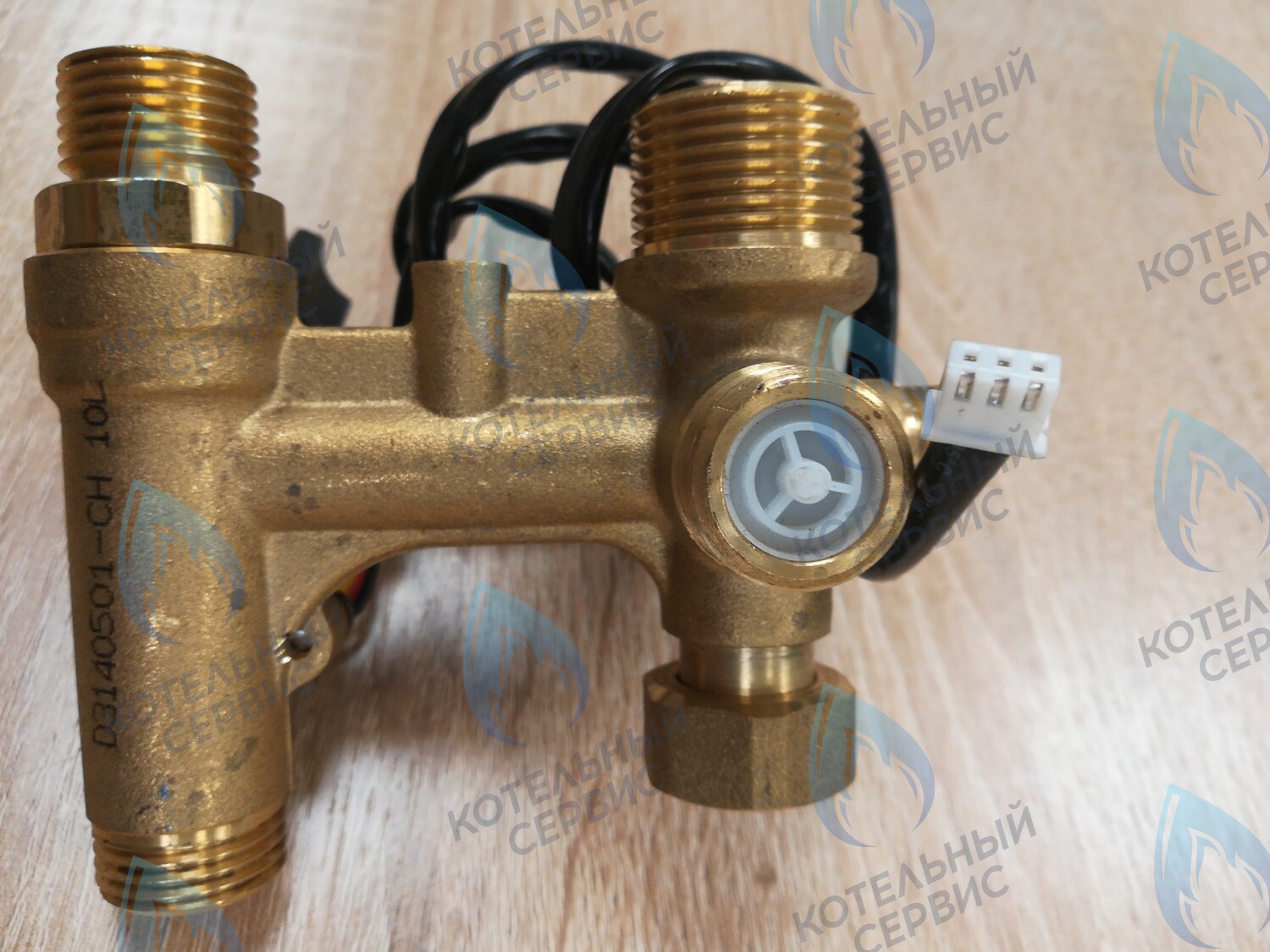 26402 Узел подпитки и входа воды A01014 BaltGaz в Орске